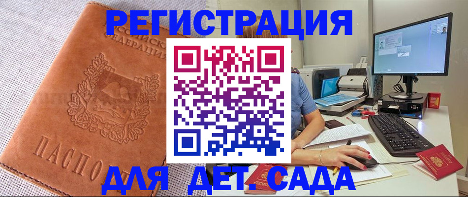 форма 3 в Палласовке